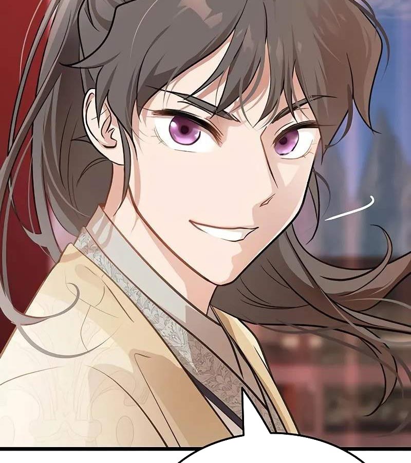 Vợ Tôi Là Giáo Chủ Ma Giáo Chapter 3 - Trang 2